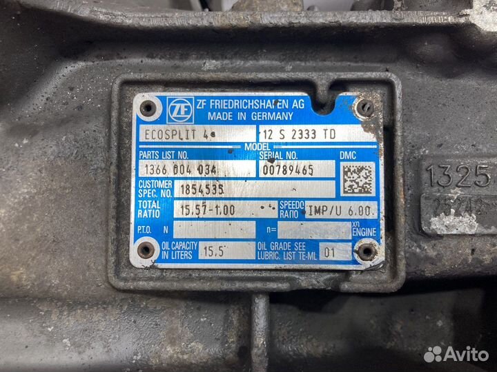 1366004034 Корпус кпп 12 S 2333 TD Daf XF105