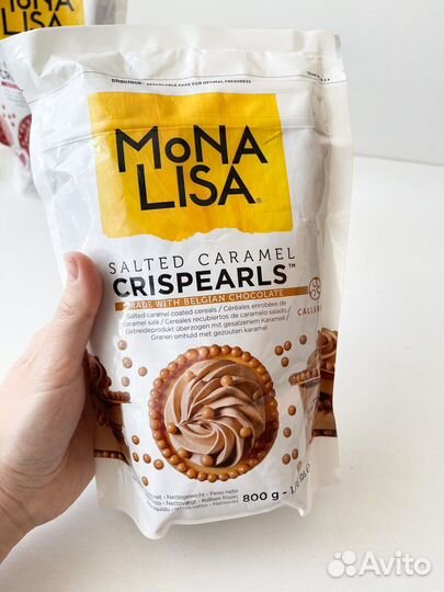 Рисовые шоколадные шарики