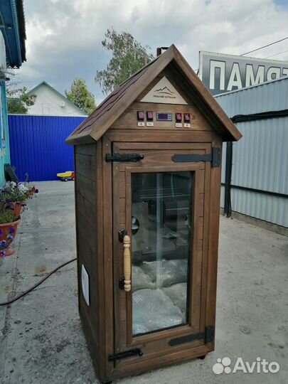 Коптильня 4 в1 Барс 300л
