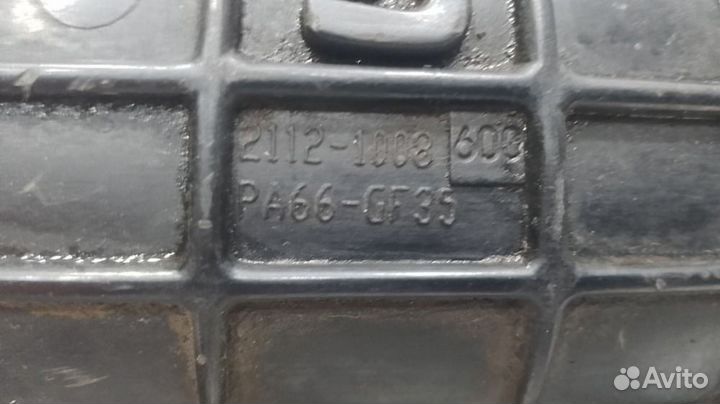 Коллектор впускной Лада Калина