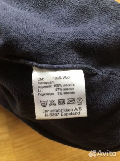 Шапка шлем Janus р-р 51-53 шерсть мериноса