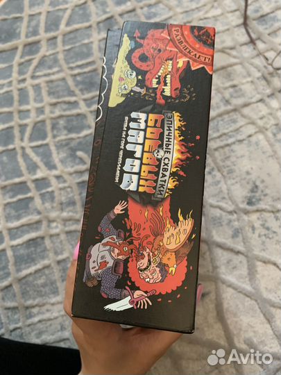 Эпичные схватки боевых магов