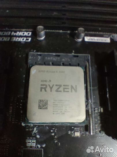 Ryzen 5 3600 + msi b550m pro- wifi