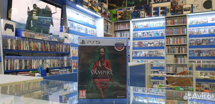 Vampire the masquerade ps5