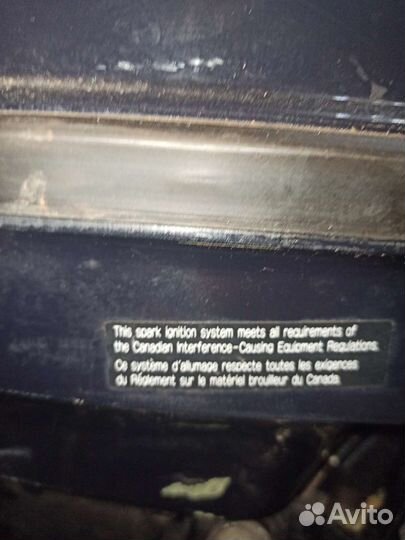 Лодочный мотор nissan marine