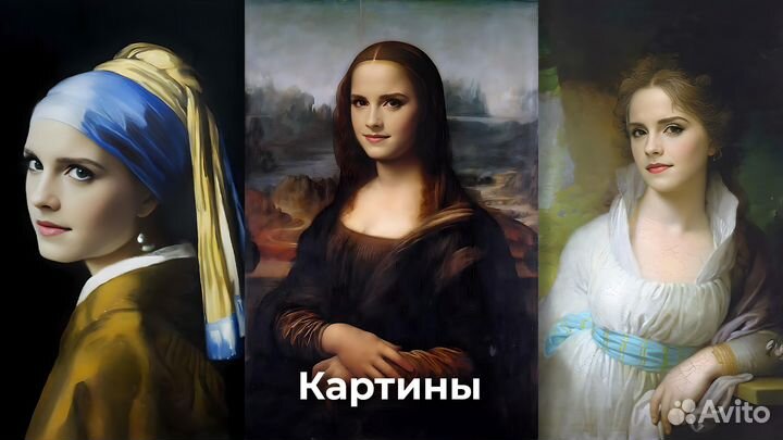 Фотобудка с нейросетью для мероприятий