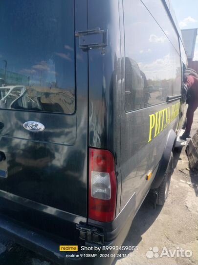 Двери задние Форд Транзит