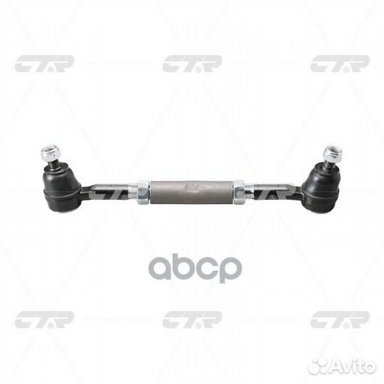 Тяга рулевая nissan Terrano WD21 /Datsun D21