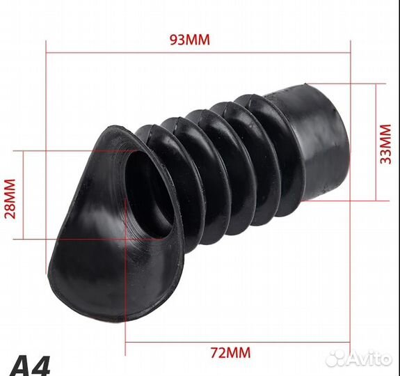 Наглазник для бинокля оптического прицела 33-62мм