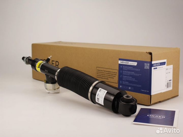 Новый амортизатор для Nissan Patrol задний правый