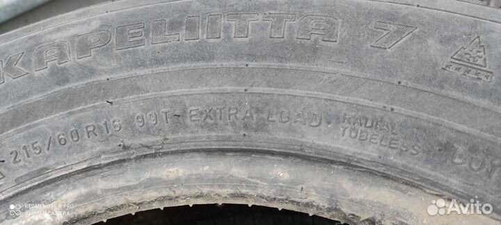 Nokian Tyres Hakkapeliitta 7 215/60 R16