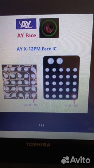 Микросхема фейса к прогромматору AY A108