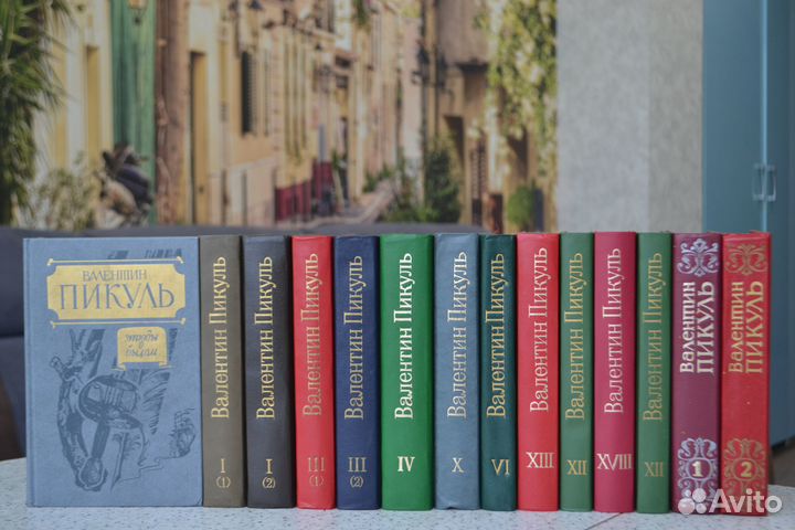 С/соч Шукшин, Пикуль, Астафьев, Проскурин, Абрамов