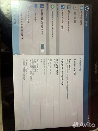 Планшет samsung galaxy tab 3
