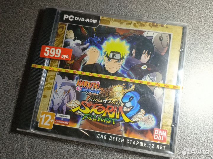 Naruto Storm 2: Ultimated Ninja Fullburst