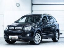 Opel Antara 2.4 AT, 2012, 167 000 км, с пробегом, цена 1 249 000 руб.