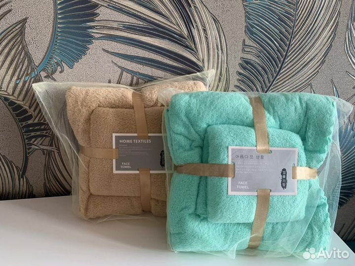 Набор полотенец из микрофибры