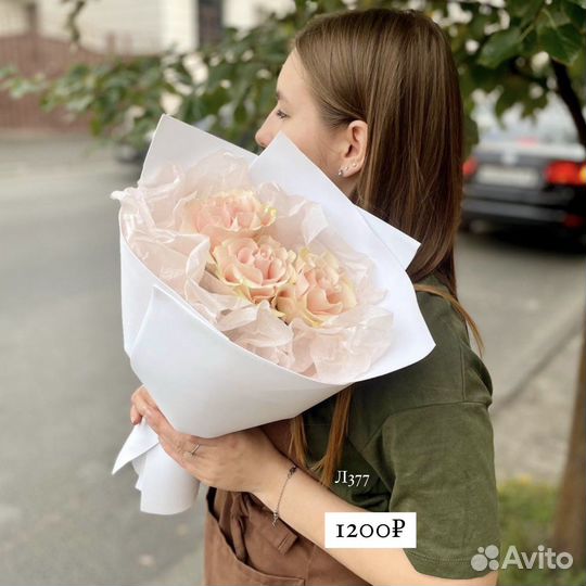 Цветы на день рождения букеты казань