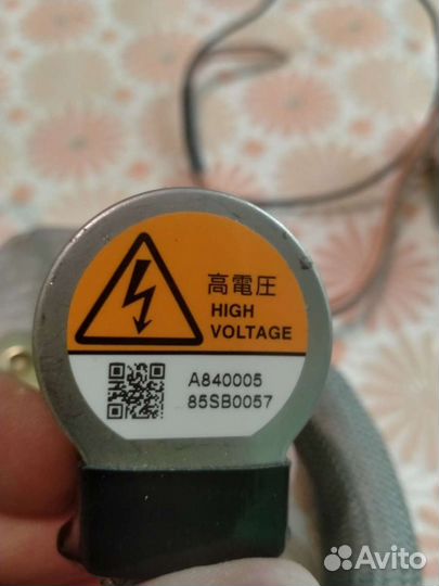 Игниторы блока розжига на Nissan Pressage/Bassara