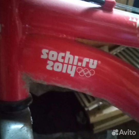 Велосипед бу