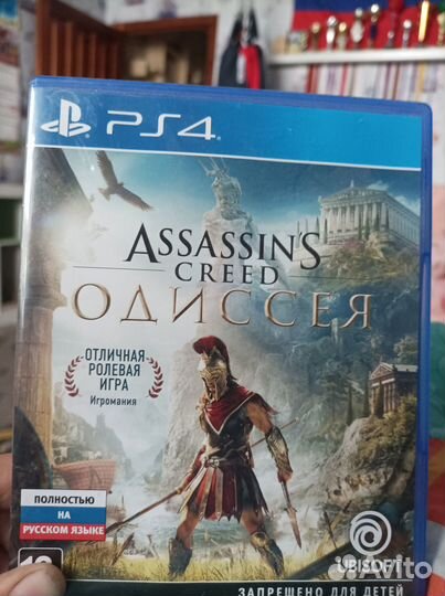 Продам игры