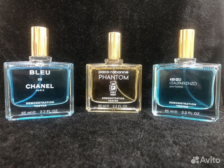 Туалетная вода мужская