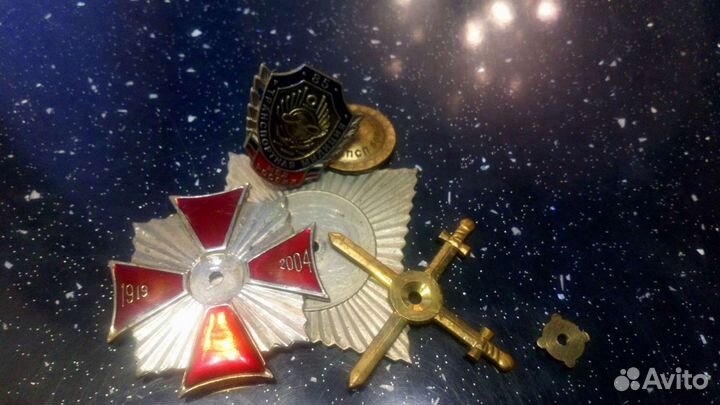 Нагрудный знак мвд