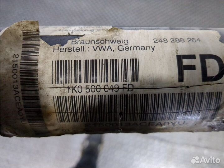 Балка подвески задняя Volkswagen Golf 6, 2011