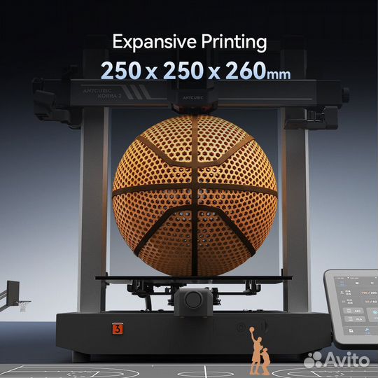 3D принтер Anycubic Kobra 3 Combo (K3)