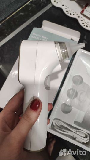 Электронный соплеотсос