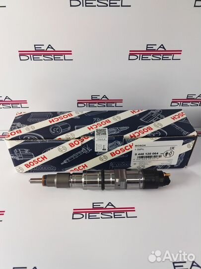 Форсунка 0445120064