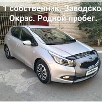 Kia Ceed 1.4 MT, 2014, 108 200 км, с пробегом, цена 1 135 000 руб.