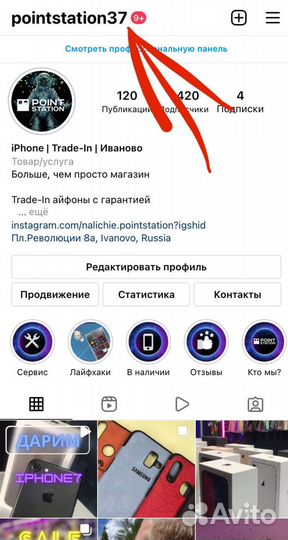 Наушники Redmi AirDots 2