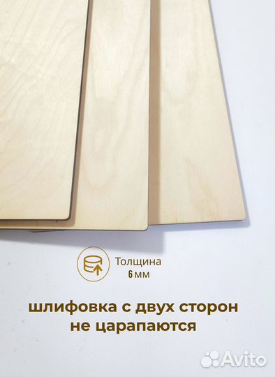 Набор для плетения из бумажной лозы