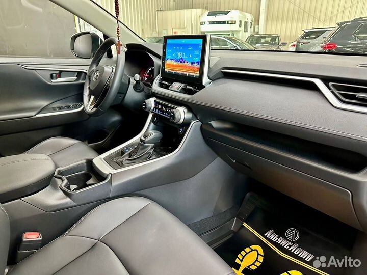 Toyota RAV4 2.0 CVT, 2023, 1 км