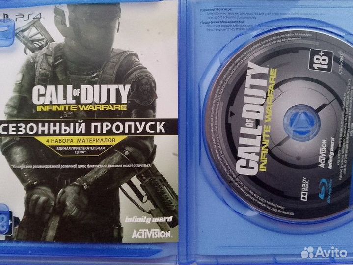 Игры ps4