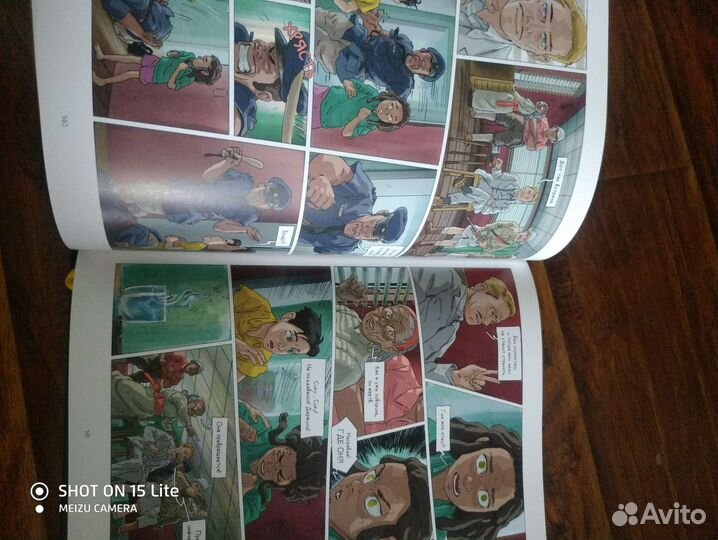 Книги для детей и подростков