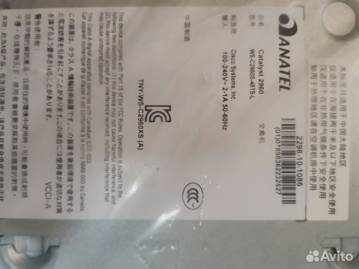 Коммутатор catalist 2960 ws-c2960s-48ts-l