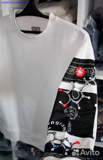 CavEmpt свитшот (Арт.84190)