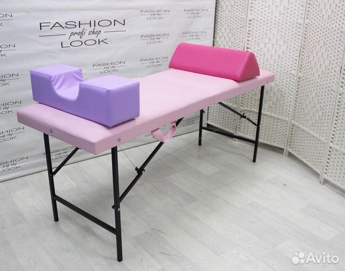 Кушетка складная