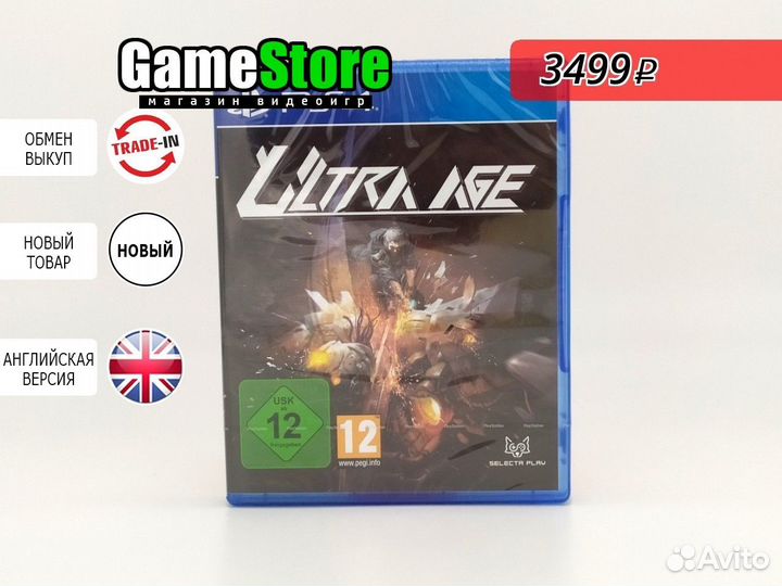Ultra Age (PS4, английская версия) Новый