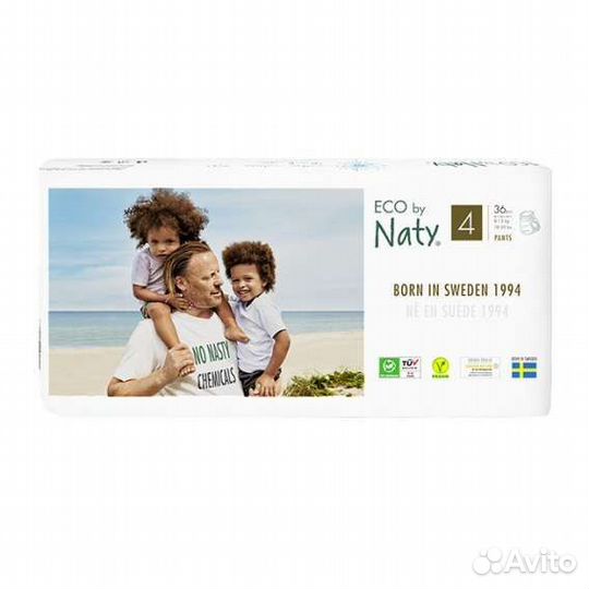 Подгузники трусики Naty 36шт, размер 4 (8-15кг)