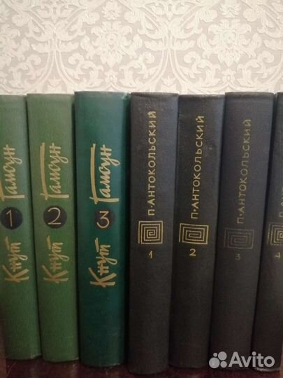 Собрания сочинений