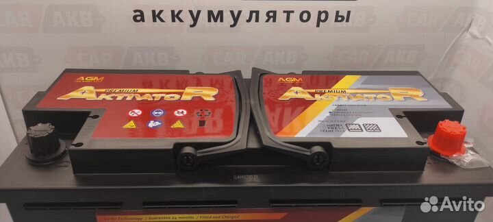 Аккумулятор агм 105 Ач для Майбах Бмв Порше