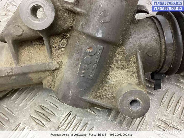 Рулевая рейка Volkswagen Passat B5+ (3B, GP), 2003 1.9 Дизель
