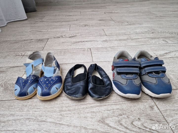 Обувь детская пакетом