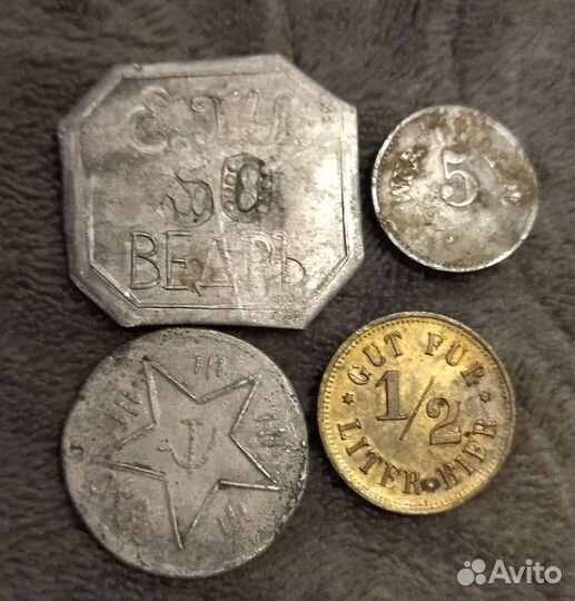 Платёжные жетоны