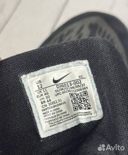 Кроссовки Nike GT CUT 2 Оригинал