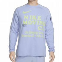 Свитшот Nike Dri-FIT Moving Co