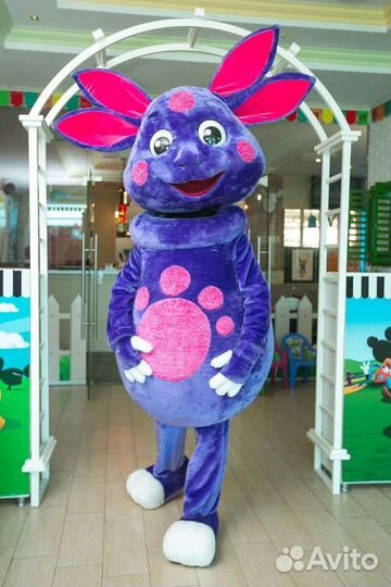 Костюм лунтик